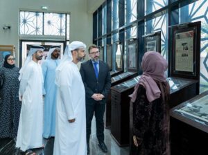 WhatsApp Image 2026 02 05 at 11.32.27 PM