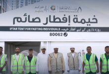 WhatsApp Image 2026 02 05 at 5.26.36 PM