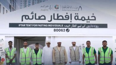 WhatsApp Image 2026 02 05 at 5.26.36 PM