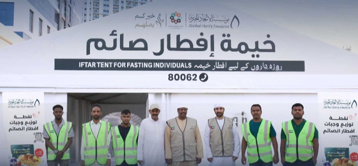 WhatsApp Image 2026 02 05 at 5.26.36 PM