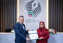 WhatsApp Image 2026 02 14 at 4.02.26 PM