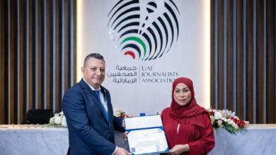 WhatsApp Image 2026 02 14 at 4.02.26 PM