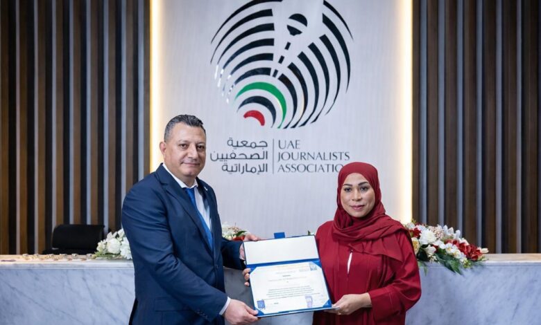 المنظمة الدولية للصحافة والإعلام تمنح رئيسة جمعية الصحفيين الإماراتية لقب " سفيرة التميز الإعلامي" 1 WhatsApp Image 2026 02 14 at 4.02.26 PM