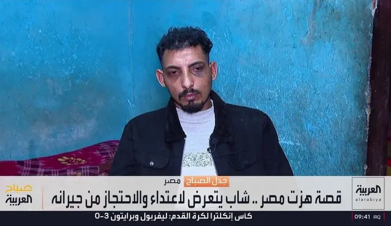 feffc012 b4fd 46ce ab02 f0ebc7195d6a 16x9 1200x676