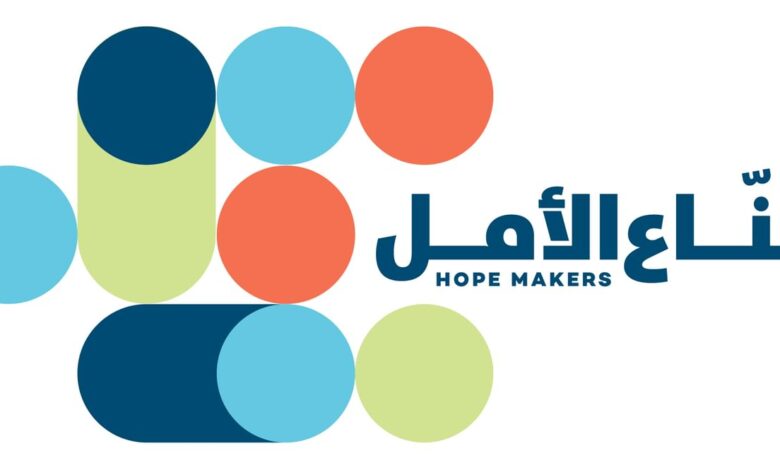 برعاية محمد بن راشد.. تتويج أبرز صناع الأمل في الوطن العربي غداً 1 fvk019r21ka14r0pn