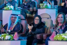 الشيخه جواهر القاسمي