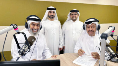 صور برنامج زايد الخير 003