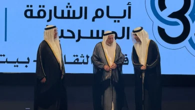 224151 الدورة 35 من أيام الشارقة المسرحية 1