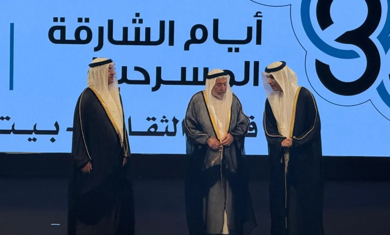 224151 الدورة 35 من أيام الشارقة المسرحية 1