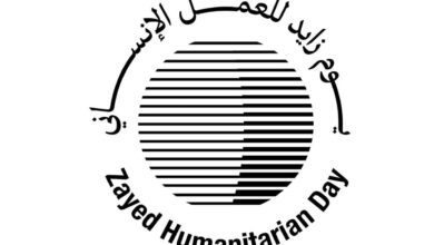 WhatsApp Image 2025 03 18 at 10.55.56 AM