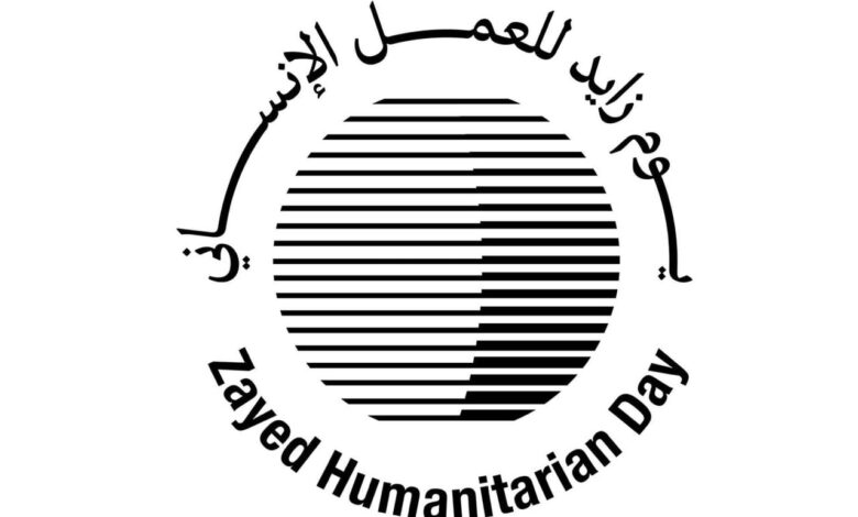 WhatsApp Image 2025 03 18 at 10.55.56 AM