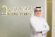 2 Mohammed Qasim Al Ali Group CEO of National Bonds