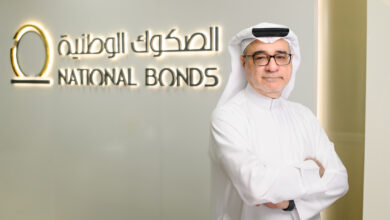 2 Mohammed Qasim Al Ali Group CEO of National Bonds