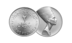 مصر تكشف عن تعديلات على العملة المعدنية 2 69d6c0d34c59b73e04520070