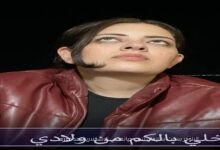 69db67504c59b7035a0ee5a5