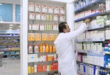 69dfce104236042de42b45ed