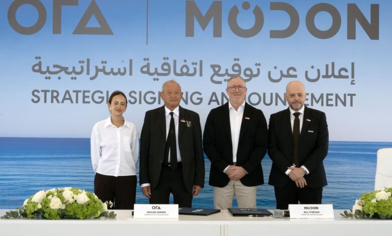 استحواذ رجل الأعمال المصري نجيب سويرس على أرض شاسعة بالإمارات 1 69e0bea74c59b74c215661a2