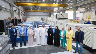 WhatsApp Image 2026 04 09 at 8.00.49 AM