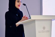 WhatsApp Image 2026 04 17 at 1.43.10 AM