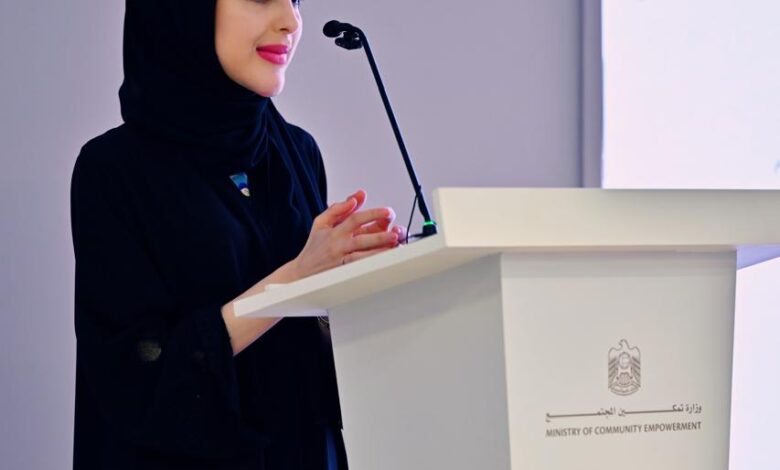 WhatsApp Image 2026 04 17 at 1.43.10 AM