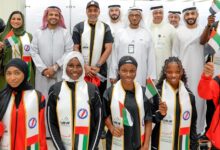 WhatsApp Image 2026 04 24 at 9.50.12 AM