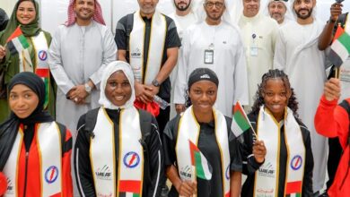 WhatsApp Image 2026 04 24 at 9.50.12 AM