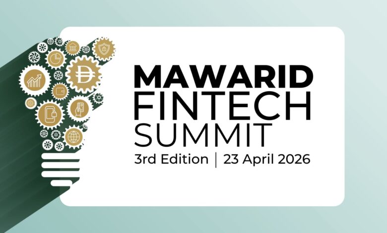 دبي تستضيف "قمّة موارد للتكنولوجيا المالية والابتكار" 23 أبريل بمشاركة 1000 خبير و500 مؤسسة 1 xdm02xl31ka1aeypn