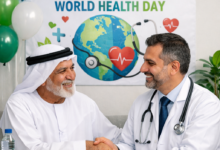 الصحة العالمي