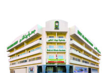 مبنى بيت الخير جديدة 10